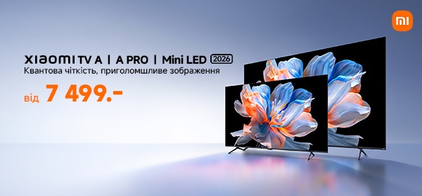 Купуй ТВ Xiaomi від 7 499 ₴ у COMFY